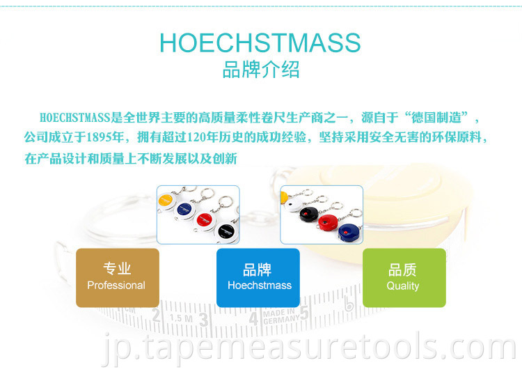 ミニポータブル仕立て小さなテープメジャーウエスト周囲長ソフト定規かわいいホームフィットネステープメジャー